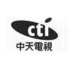 Logo CTI -TAIWAN
